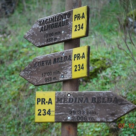 Hostal R-Conecta Cuevas De San Marcos エクステリア 写真